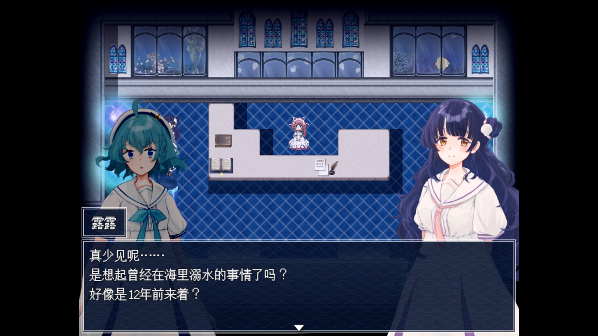 水族馆不会跳舞
