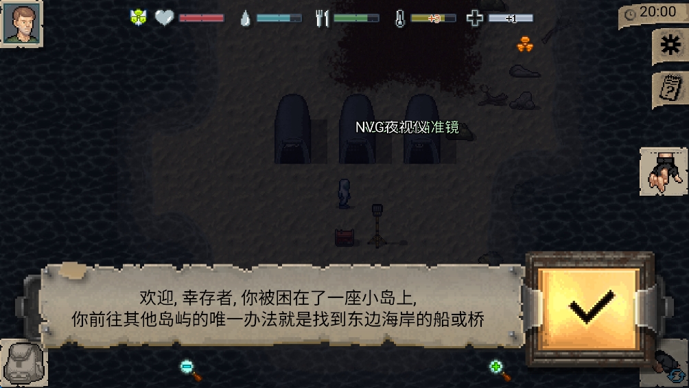 迷你dayz