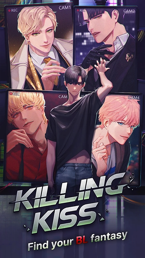KillingKiss
