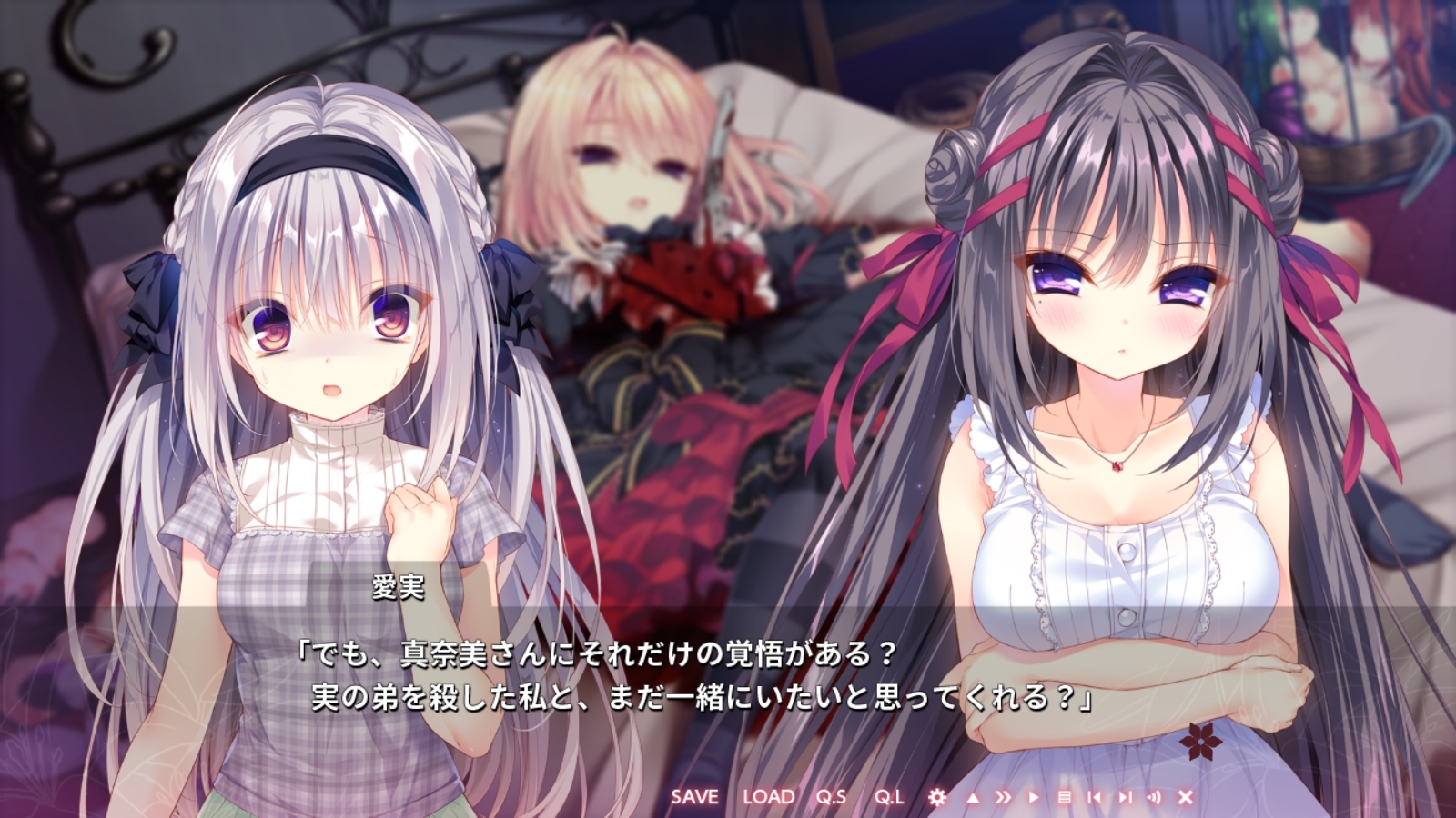 染成红色的真爱百合