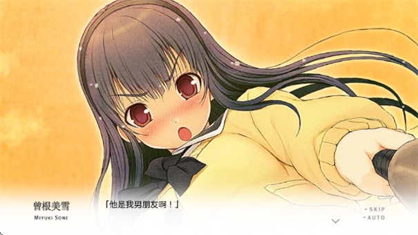 君与彼女与彼女之恋手机版