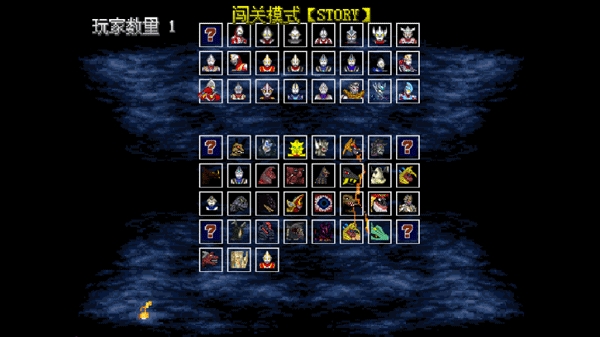 mugen奥特曼