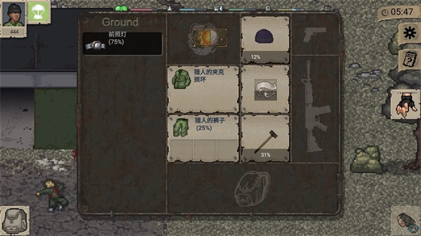迷你Dayz俄改版