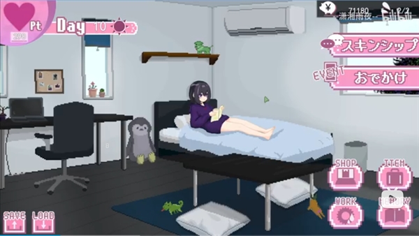 孤儿院少女与甜蜜日常汉化版