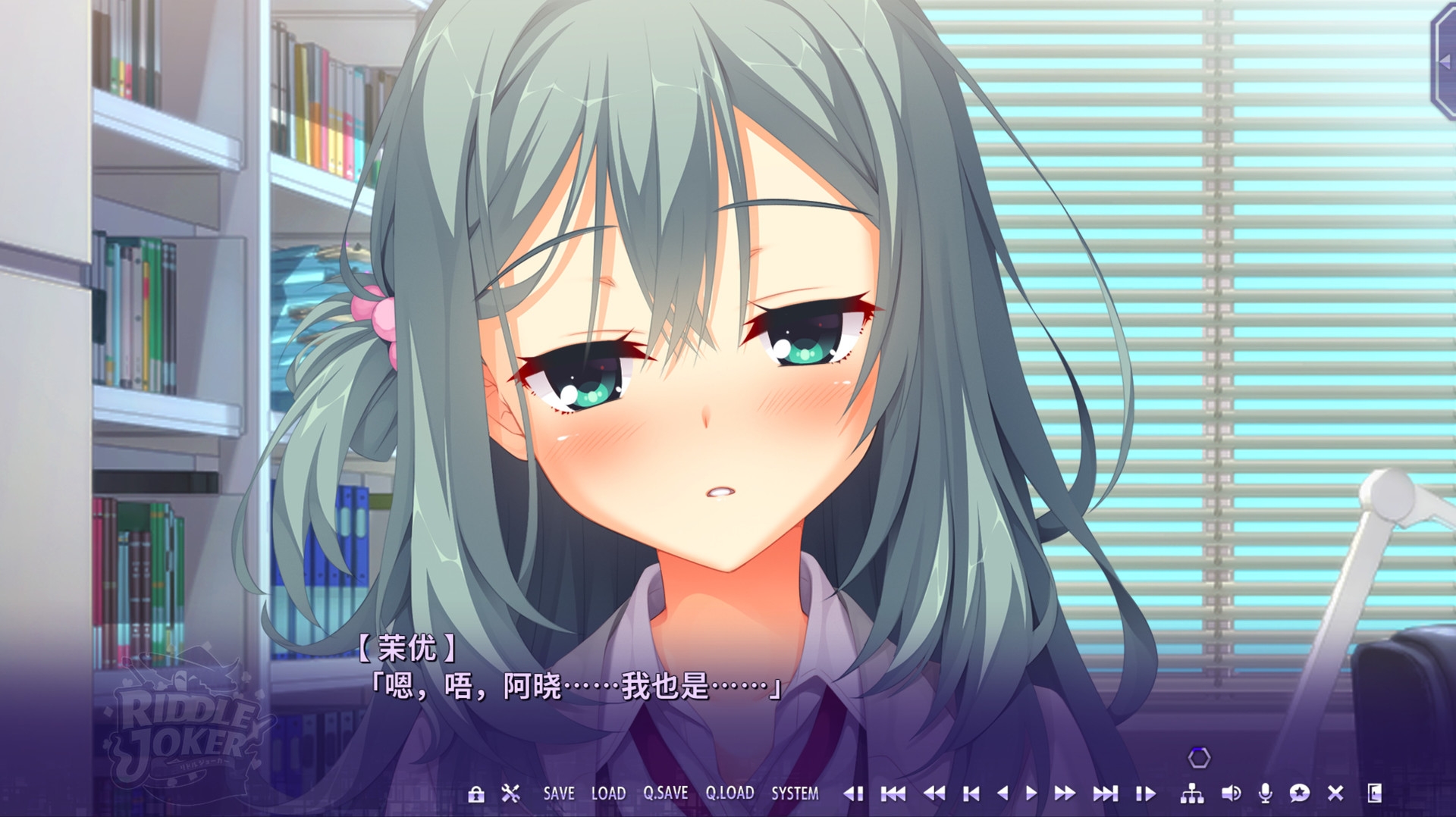 谜语小丑汉化版