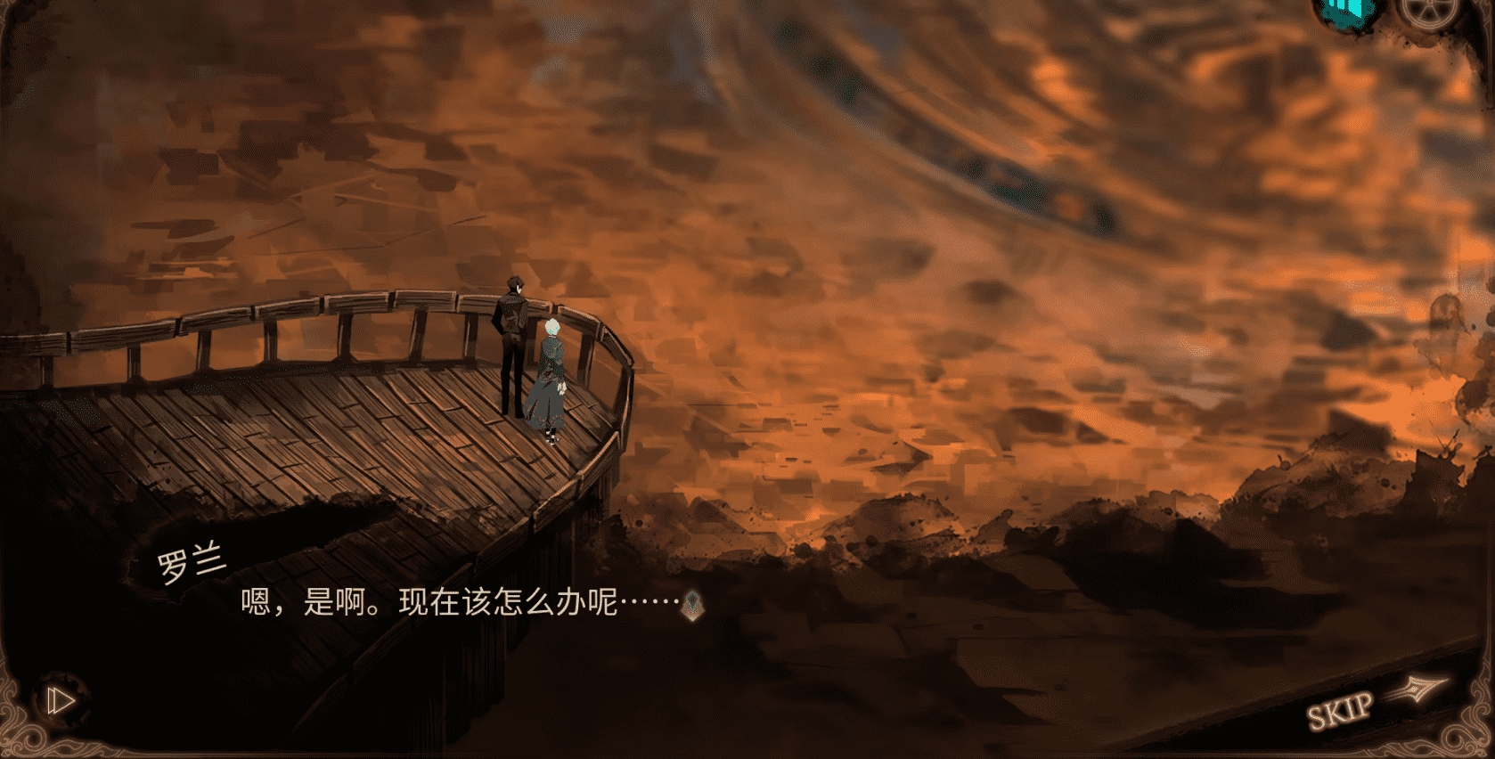 废墟图书馆手机版