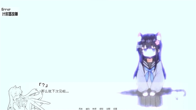 饲养染的30DAYS官方正版