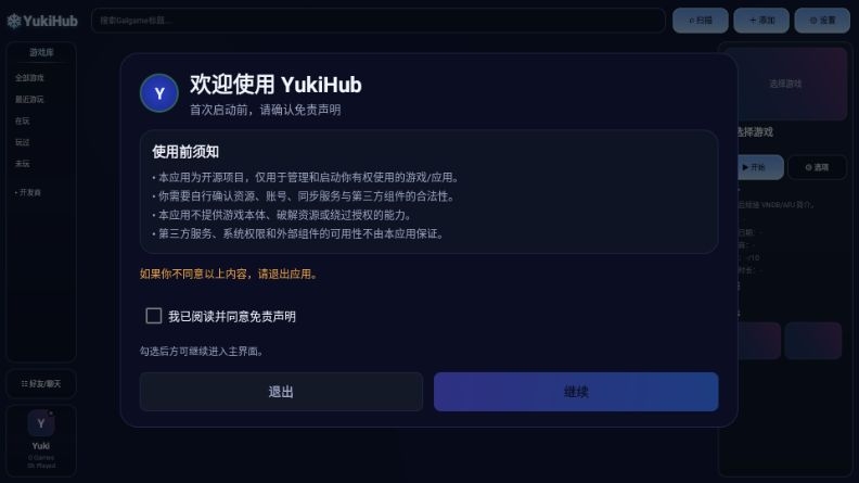 YukiHub