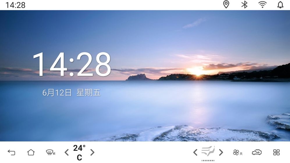 智UI