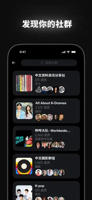 Xapp
