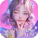 唱舞星计划