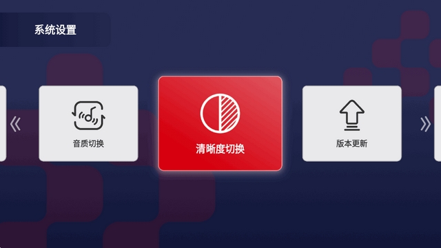 央视频电视投屏助手
