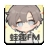 蛙趣FM广播剧