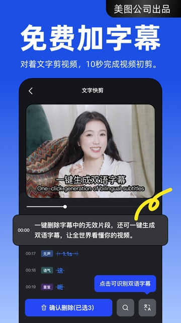 开拍