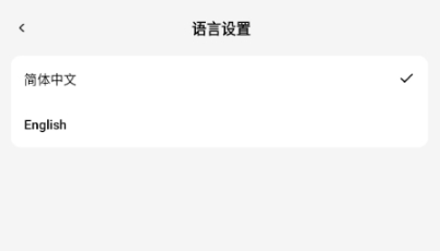 小黑OmniBox
