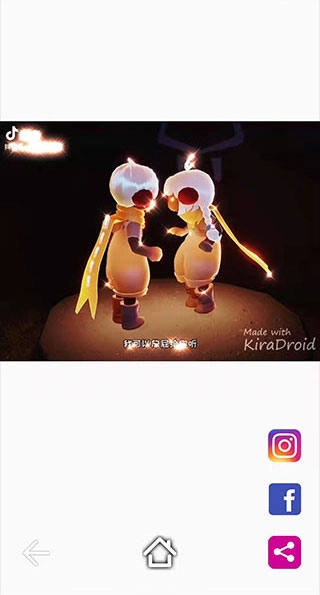 Kiradroid