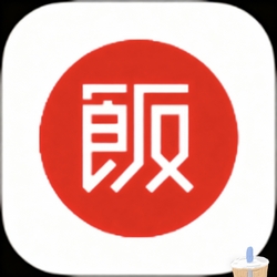 红饭