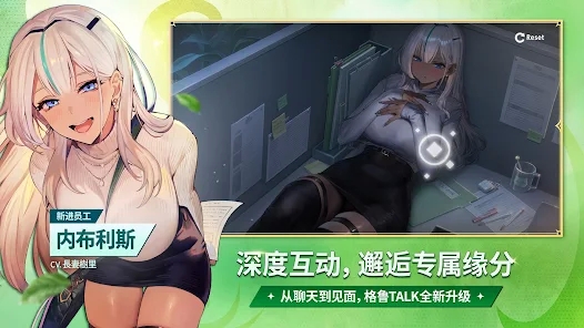 棕色尘埃2免谷歌版