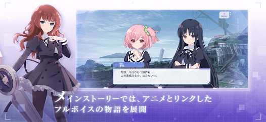突击莉莉LastBullet