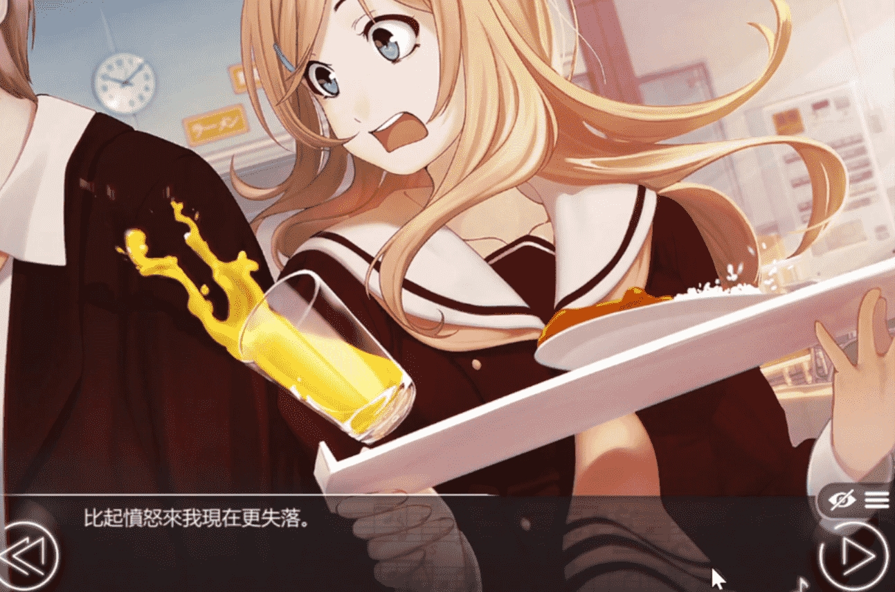 爱情金钱摇滚乐手机版