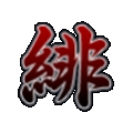 东方绯想天