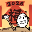茶叶蛋大冒险