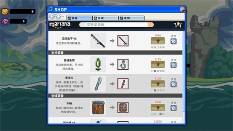 深海刮刮乐中文版