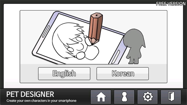 PetDesigner