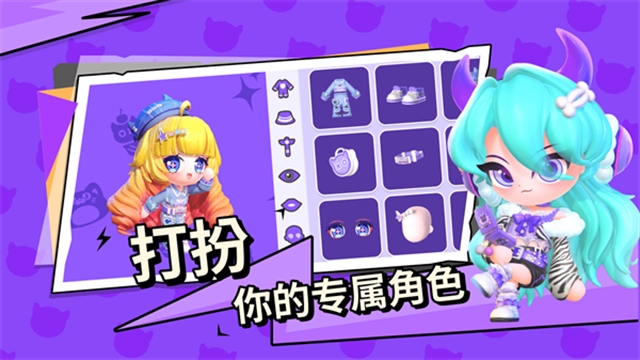 BUD国服中文版