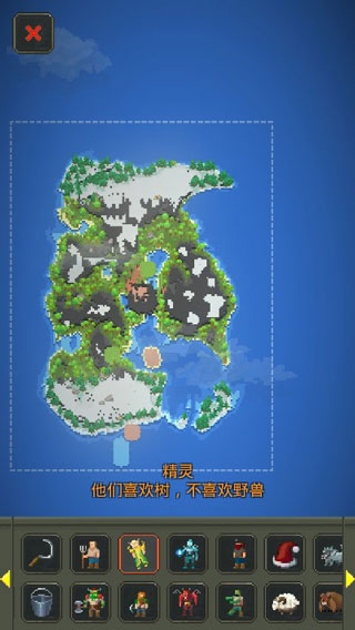 世界盒子手机版