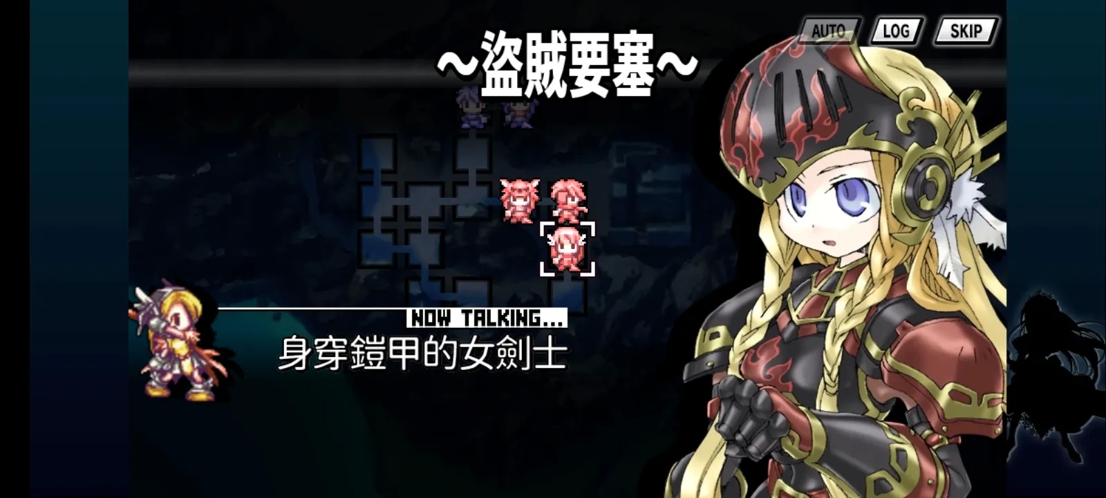公主同盟安卓版