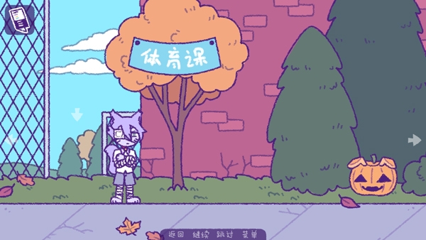 完美末日3补丁的地狱