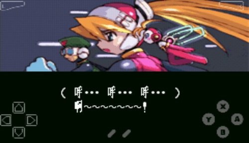 洛克人zero