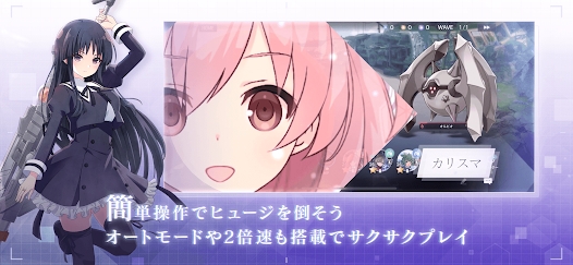 突击莉莉LastBullet