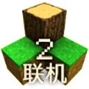 生存战争2联机版