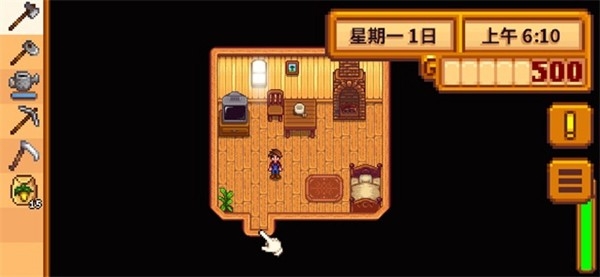 星露谷物语山谷女孩