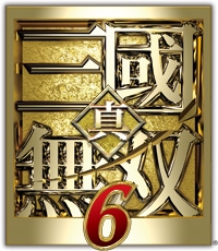真三国无双6