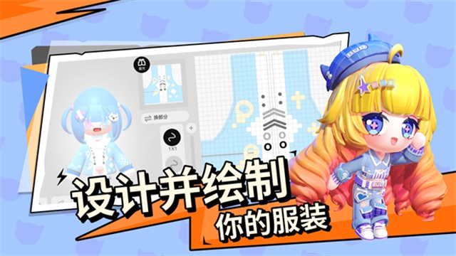 BUD国服中文版