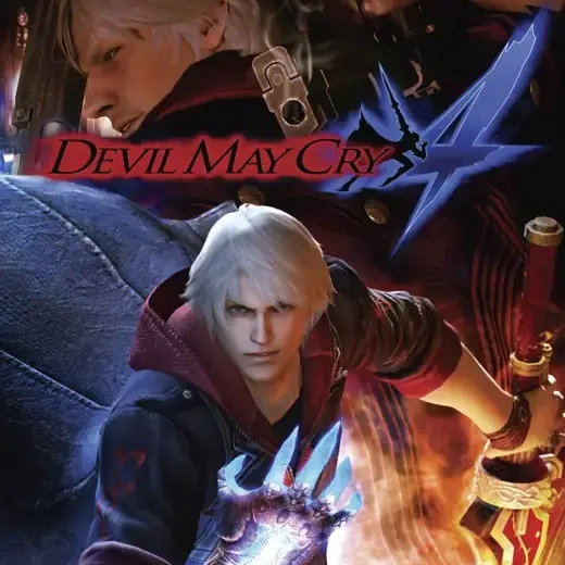 鬼泣4