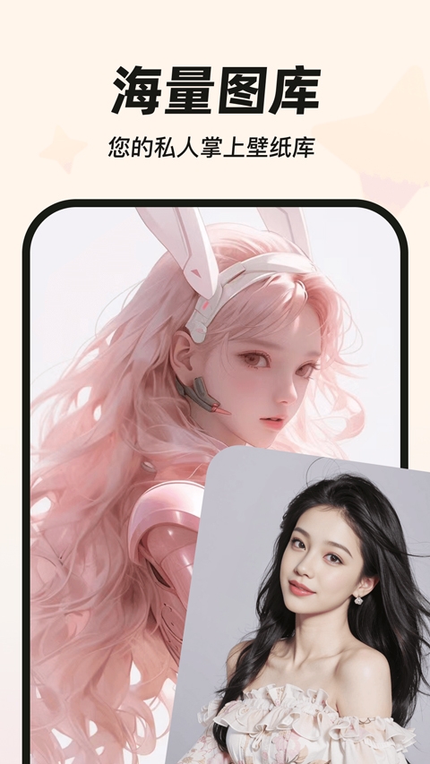 MyWidget