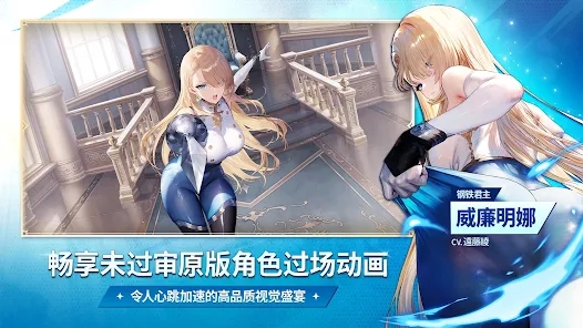 棕色尘埃2免谷歌版