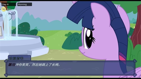 PonyWaifuSim