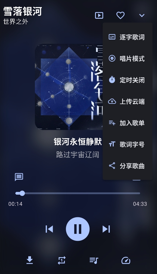 摩比音乐