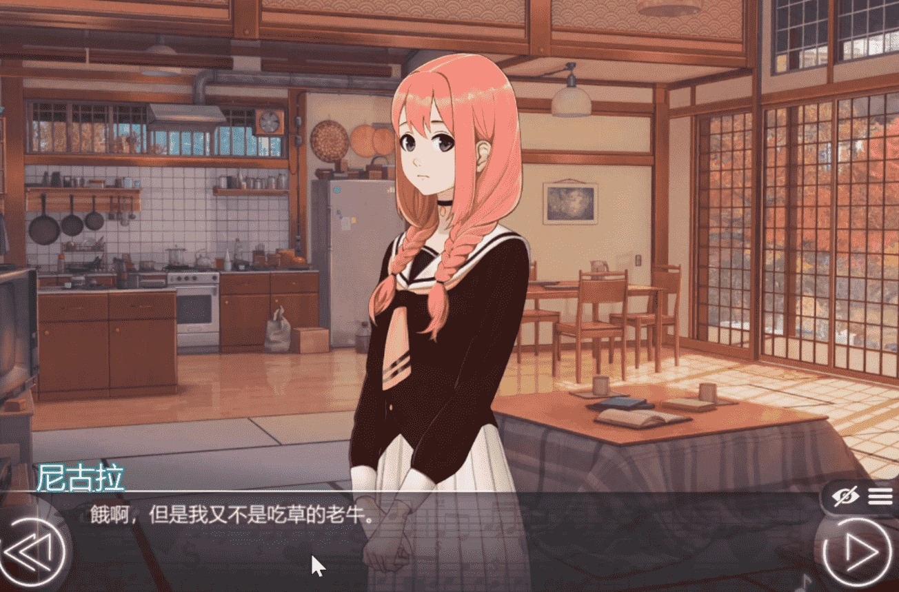 爱情金钱摇滚乐手机版