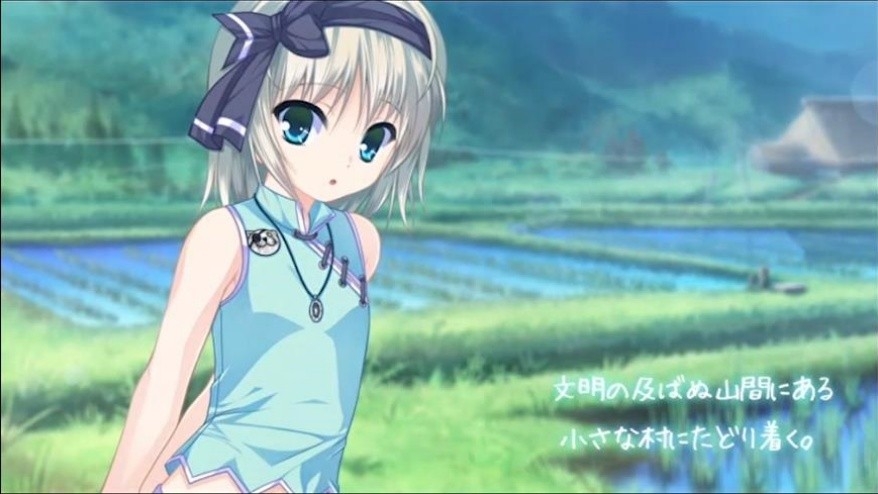 女装山脉