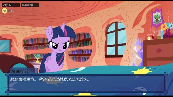 PonyWaifuSim