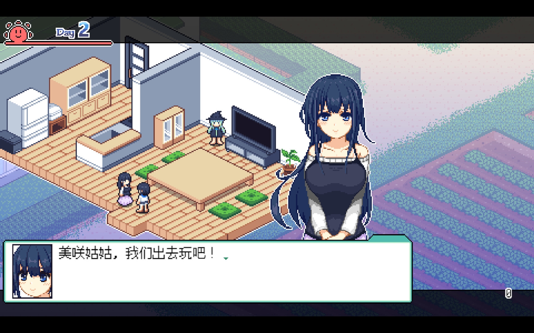乡间拾趣夏日谈汉化版