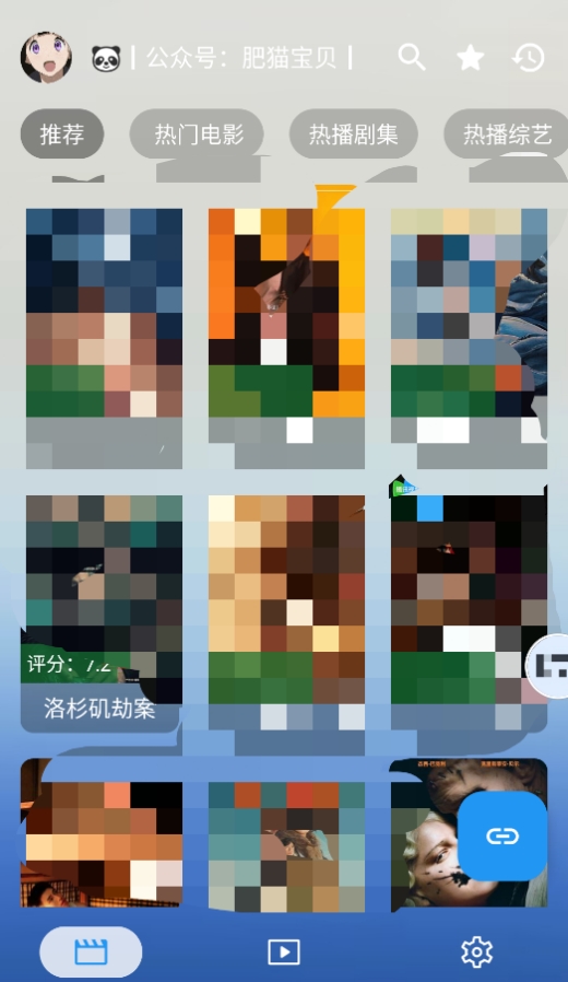 无意云