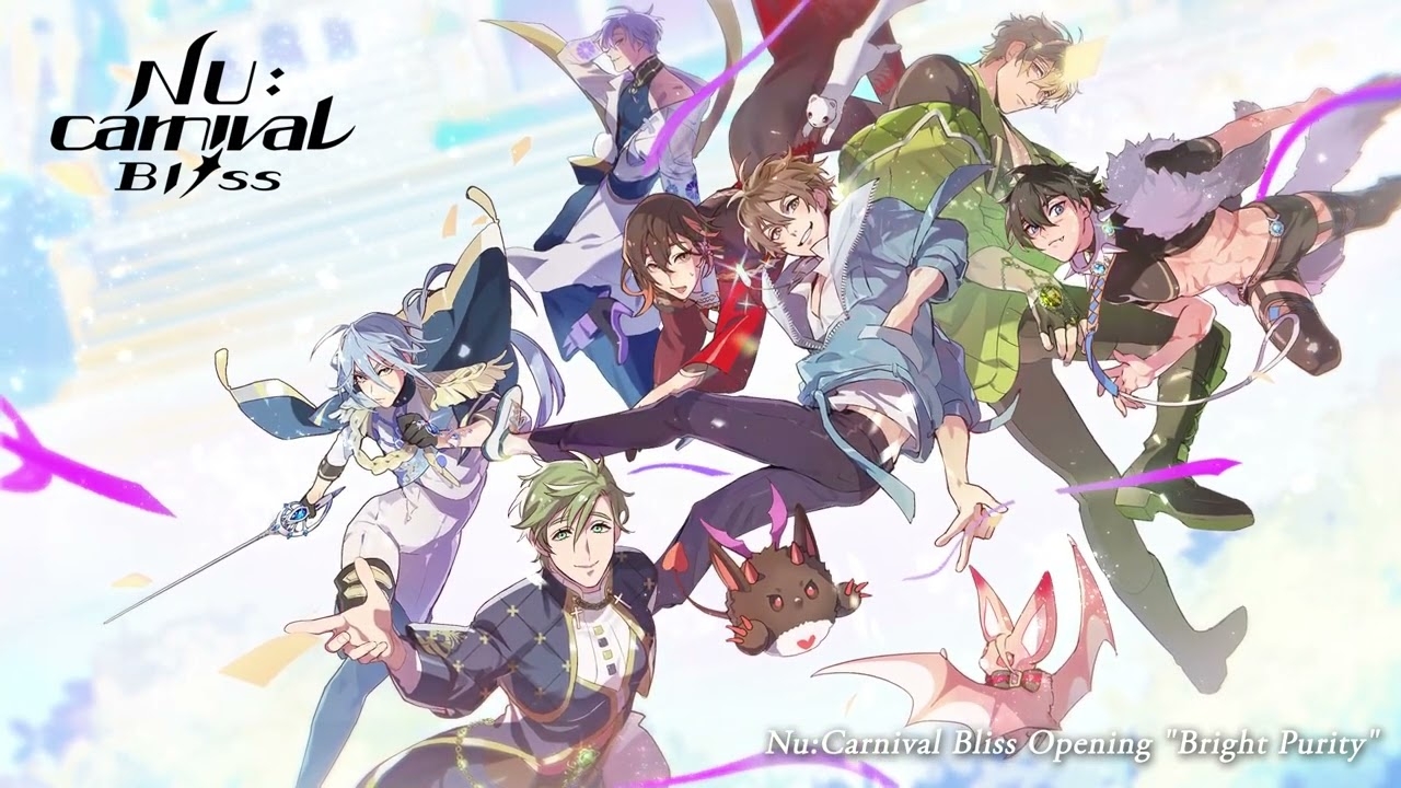 新世界狂欢NuCarnival