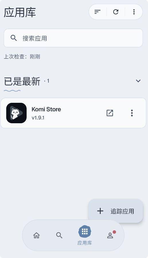 KomiStore